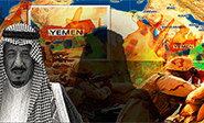 Zonas residenciales en Yemen, objetivos de la agresión de los Saud