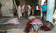 Decenas de víctimas en un atentado en Arabia Saudita