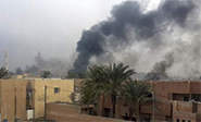 Atentado suicida contra una instalación militar en Iraq