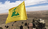 Fracasa el &ldquo;ataque al alba&rdquo; contra posiciones de Hezbolá
