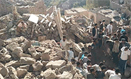 Nueva masacre de la agresión saudí en Yemen