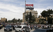 La ciudad oriental de Hasaka libre de terroristas