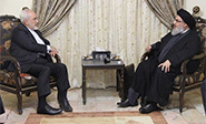 Zarif visita la tierra de la Resistencia y mantiene un encuentro con Nasrolá