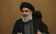 Hezbolá ratifica su apoyo a Michel Aoun para la presidencia del Estado