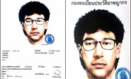 Tailandia: Detienen a un franc&eacute;s sospechoso de ejecutar el atentado