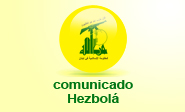 Hezbolá condena la escalada de crímenes contra pueblo e instituciones yemeníes