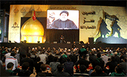 Hezbolá reafirma su apoyo al pueblo palestino y a su &ldquo;intifada&rdquo;