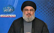 Hezbolá asegura que la Resistencia está en plena disposición para defender el Líbano