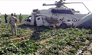 Un helic&oacute;ptero del Ej&eacute;rcito egipcio se estrella al sur de El Cairo