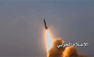 Toshka golpea el centro de operaciones de la agresi&oacute;n saud&iacute; en Yemen