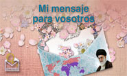 Ayatol&aacute; Jamenei emite una nueva carta a j&oacute;venes occidentales