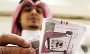 Arabia Saudita registra un d&eacute;ficit r&eacute;cord 