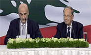 Samir Geagea apoya a su rival Michel Aoun a la presidencia del L&iacute;bano