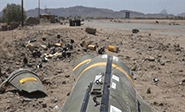 HRW acusa a Arabia Saud&iacute; de usar bombas de racimo en Yemen