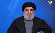 Hezbol&aacute; no permanecer&aacute; callado ante los cr&iacute;menes de Al Saud