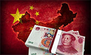 La econom&iacute;a de China crecer&aacute; un 6,7% en 2016 