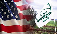 L&iacute;der de un grupo terrorista visit&oacute; Estados Unidos con pasaporte europeo