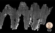 La copia m&aacute;s antigua del Antiguo Testamento