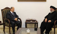 El general Aoun visita al l&iacute;der de la Resistencia