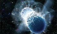 La explosi&oacute;n de estrella binaria que cambiar&aacute; el cielo nocturno