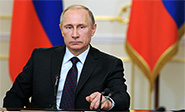 Putin recibir&aacute; el Premio Hugo Ch&aacute;vez a la Paz y Soberan&iacute;a