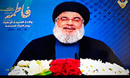 El S.G de Hezbol&aacute; afirma que Daesh no tiene futuro en Siria