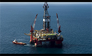 Descubren reservas de petr&oacute;leo cerca de la costa de M&eacute;xico 