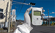 Efecto del accidente nuclear de Fukushima sobre los habitantes de la Tierra