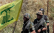 Hezbol&aacute; entrega al ej&eacute;rcito liban&eacute;s sus posiciones en la frontera con Siria