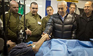 Ej&eacute;rcito de ocupaci&oacute;n israel&iacute; revela ayudas brindadas a armados en Siria