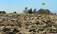 La rendici&oacute;n del Frente al Nusra