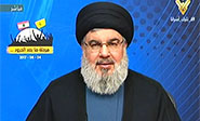 Hezbol&aacute; anuncia &ldquo;cumplida la misi&oacute;n&rdquo; contra Al Nusra y &ldquo;ya es el turno a Daesh&rdquo;