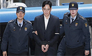 Condenado a cinco a&ntilde;os de prisi&oacute;n el vicepresidente de Samsung 