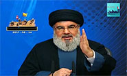El l&iacute;der de Hezbol&aacute; augura nueva victoria sobre Daesh