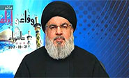 Hezbol&aacute; no es aficionado a la guerra, pero si se ve obligado enfrentar&aacute; a todo el mundo
