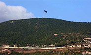 Hezbol&aacute; instala el emblema de &ldquo;Hussein&rdquo; en uno de los montes m&aacute;s elevados de L&iacute;bano