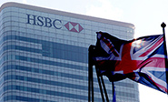 La Fed multa a HSBC con 175 millones de d&oacute;lares 