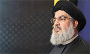 Hezbol&aacute; presentar&aacute; prueba sobre apoyo de EEUU a terroristas