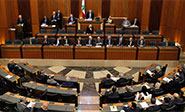 Parlamento liban&eacute;s reafirma su apoyo a los derechos del pueblo palestino