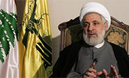 Hezbol&aacute; asegura que el r&eacute;gimen sionista es la causa de todas las crisis en la regi&oacute;n