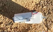 Ej&eacute;rcito liban&eacute;s descubre un nuevo dispositivo esp&iacute;a israel&iacute;