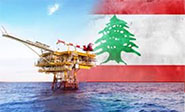L&iacute;bano iniciar&aacute; en 2019 la exploraci&oacute;n de petr&oacute;leo y gas en bloques mar&iacute;timos