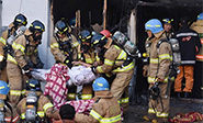 M&aacute;s de 41 muertos por un incendio en un hospital de Corea del Sur