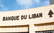 Hezbol&aacute; condena interferencia estadounidense en bancos libaneses
