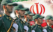 Guardias iran&iacute;es frustran un ataque suicida en el sureste de Ir&aacute;n