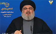 Hezbol&aacute; asegura que la agresi&oacute;n de EEUU contra Siria no consigui&oacute; sus objetivos