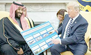 Trump facilita a sus aliados la compra de armamentos &ldquo;por inter&eacute;s econ&oacute;mico&rdquo;