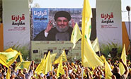 Hezbol&aacute; se mantendr&aacute; al lado del pueblo palestino en su justa lucha