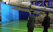 Ir&aacute;n prueba con &eacute;xito su nuevo misil bal&iacute;stico de precisi&oacute;n &ldquo;milim&eacute;trica&rdquo;