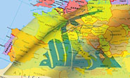 Europa y Hezbol&aacute; defienden a La Haya ante amenazas de EEUU